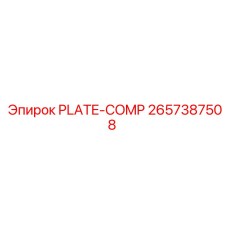 2657387508 PLATE-COMP Epiroc