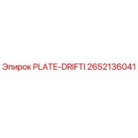 2652136041 PLATE-DRIFTI Epiroc