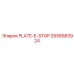 2658583924 Plate E-Stop Epiroc