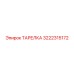 3222315172 ТАРЕЛКА Epiroc