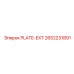 2652231891 PLATE-EXT Epiroc