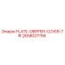 2658027756 PLATE-GRIPPER-COVER-TRI Epiroc