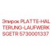 5730001337 PLATTE-HALTERUNG-LAUFWERKSGETR Epiroc
