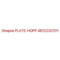 4812220701 PLATE-HOPP Epiroc