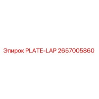 2657005860 PLATE-LAP Epiroc