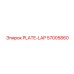 57005860 PLATE-LAP Epiroc