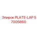57005860 PLATE-LAP Epiroc
