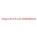 2656980030 PLATE-LAP Epiroc