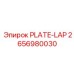 2656980030 PLATE-LAP Epiroc
