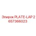 2657366023 PLATE-LAP Epiroc