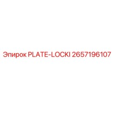2657196107 PLATE-LOCKI Epiroc