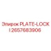 2657683906 PLATE-LOCKI Epiroc