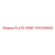 1310129500 PLATE-PERF Epiroc