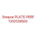 1310129500 PLATE-PERF Epiroc