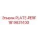 1619631400 PLATE-PERF Epiroc