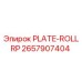 2657907404 PLATE-ROLLRP Epiroc