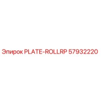 57932220 PLATE-ROLLRP Epiroc
