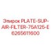 6265611600 PLATE-SUP-AIR-FILTER-75A125-E Epiroc