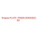 2650592260 PLATE-TENSN Epiroc