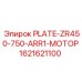 1621621100 Plate-ZR450-750-ARR1-Мотор Epiroc