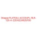 6224525700 PLATEAU-ACCOUPL-RLR-125-A-220 Epiroc