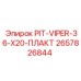 2657826844 PIT-VIPER-36-X20-ПЛАКТ Epiroc