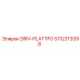 5112313398 DRIV-PLATTFO Epiroc