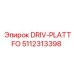 5112313398 DRIV-PLATTFO Epiroc