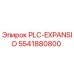 5541880800 PLC-EXPANSIO Epiroc