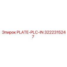 3222315247 PLATE-PLC-IN Epiroc