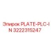 3222315247 PLATE-PLC-IN Epiroc