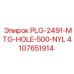 4107651914 PLG-2491-MTG-HOLE-500-NYL Epiroc