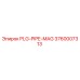 3760007313 PLG-PIPE-MAG Epiroc