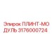 3176000724 Плинт-Модуль Epiroc