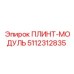 5112312835 ПЛИНТ-МОДУЛЬ Epiroc
