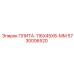 5730006520 ПЛИТА-116X45X8-ММ Epiroc