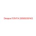 2656939143 ПЛИТА Epiroc