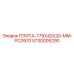 5730005290 ПЛИТА-779X42X20-MM-PC0970 Epiroc