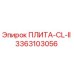 3363103056 ПЛИТА-CL-II для буровых установок Epiroc