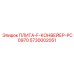 5730002051 ПЛИТА-F-КОНВЕЙЕР-PC0970 Epiroc