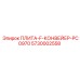 5730002558 ПЛИТА-F-КОНВЕЙЕР-PC0970 Epiroc
