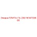 1614733600 ПЛИТА-ГА-250 - Epiroc
