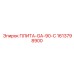 1613798900 ПЛИТА-GA-90-C Epiroc