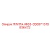 1310036472 ПЛИТА-MGS-35007 Epiroc