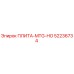 52236734 ПЛИТА-MTG-HO Epiroc