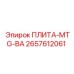 2657612061 ПЛИТА-MTG-ВА Epiroc