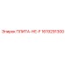 1619291300 ПЛИТА-НЕ-F Epiroc