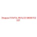 9899702331 ПЛИТА-R51LCE Epiroc