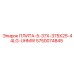 5750074845 ПЛИТА-5-37X-375X25-44LG-UHMW Epiroc