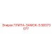 58373077 ПЛИТА-ЗАМОК-S Epiroc